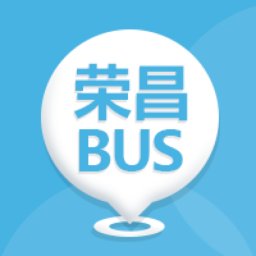 荣昌公交app下载安装手机版