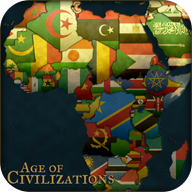 文明时代非洲无限金币版