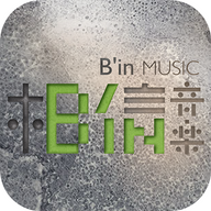 相信音乐app