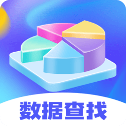 极速手机文件管家app最新版