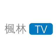枫林TV下载安卓app