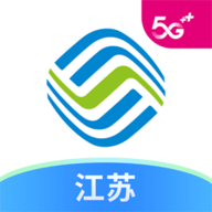 江苏移动网上营业厅app下载安装官网最新版