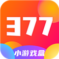 377小游戏盒 app