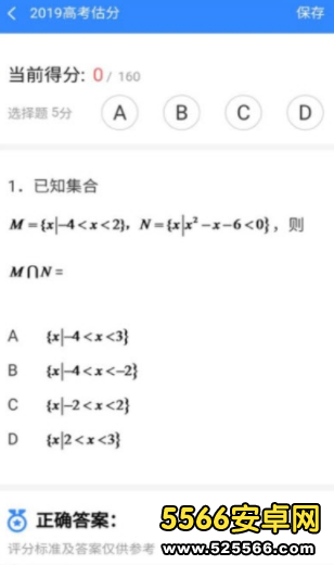 ٶȽ؈D