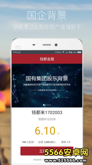 X؈D